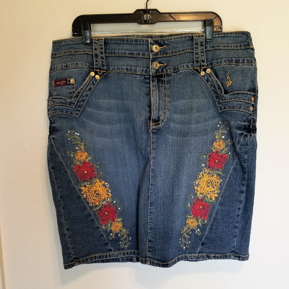 💎HOST PICK💎Jean Skirt